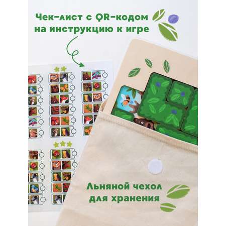 Настольная игра Nobikum для детей