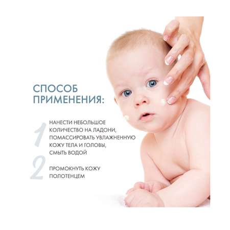 Крем Dermedic
