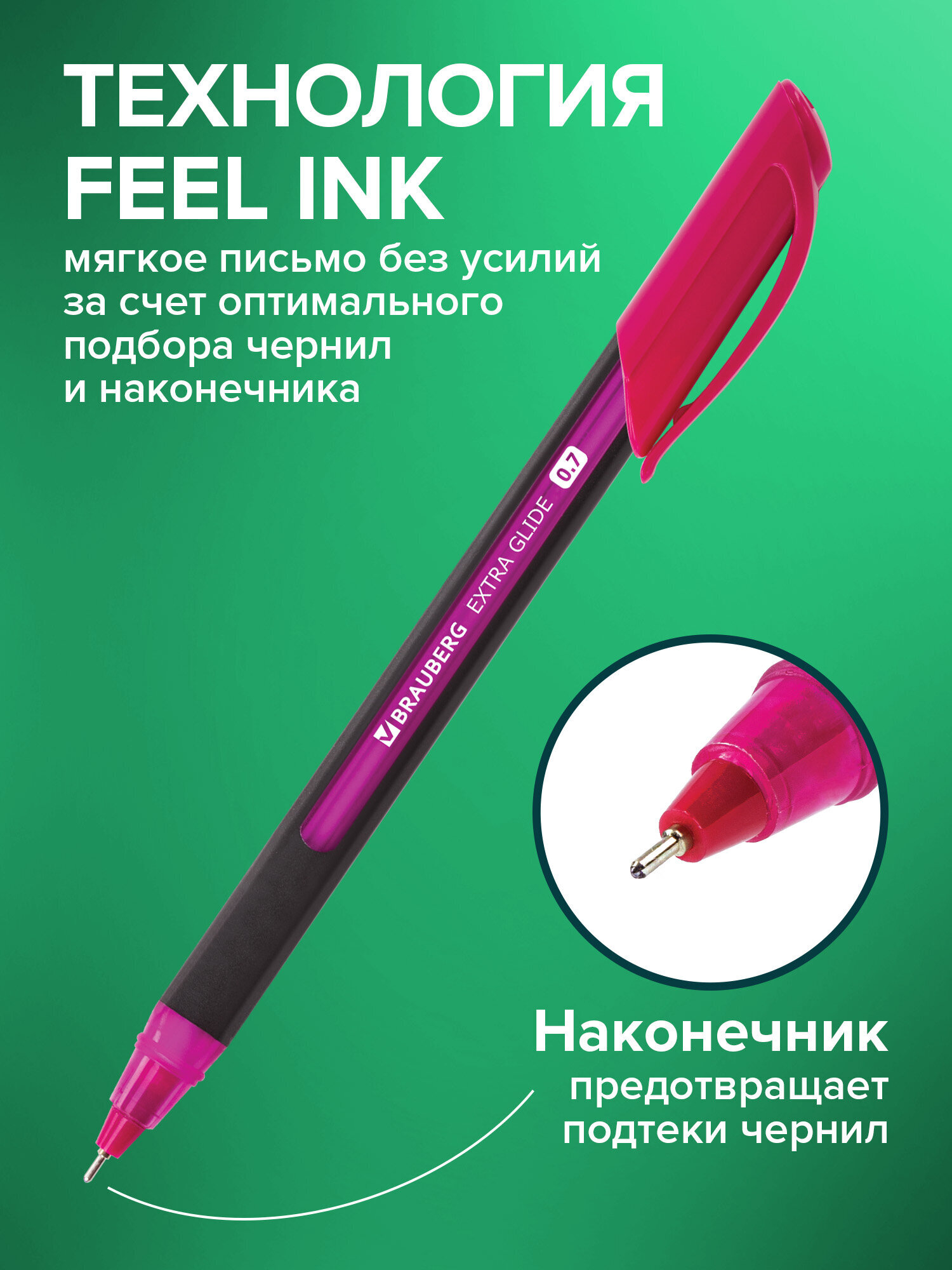 Ручка шариковая Brauberg 12 шт. - фото 2