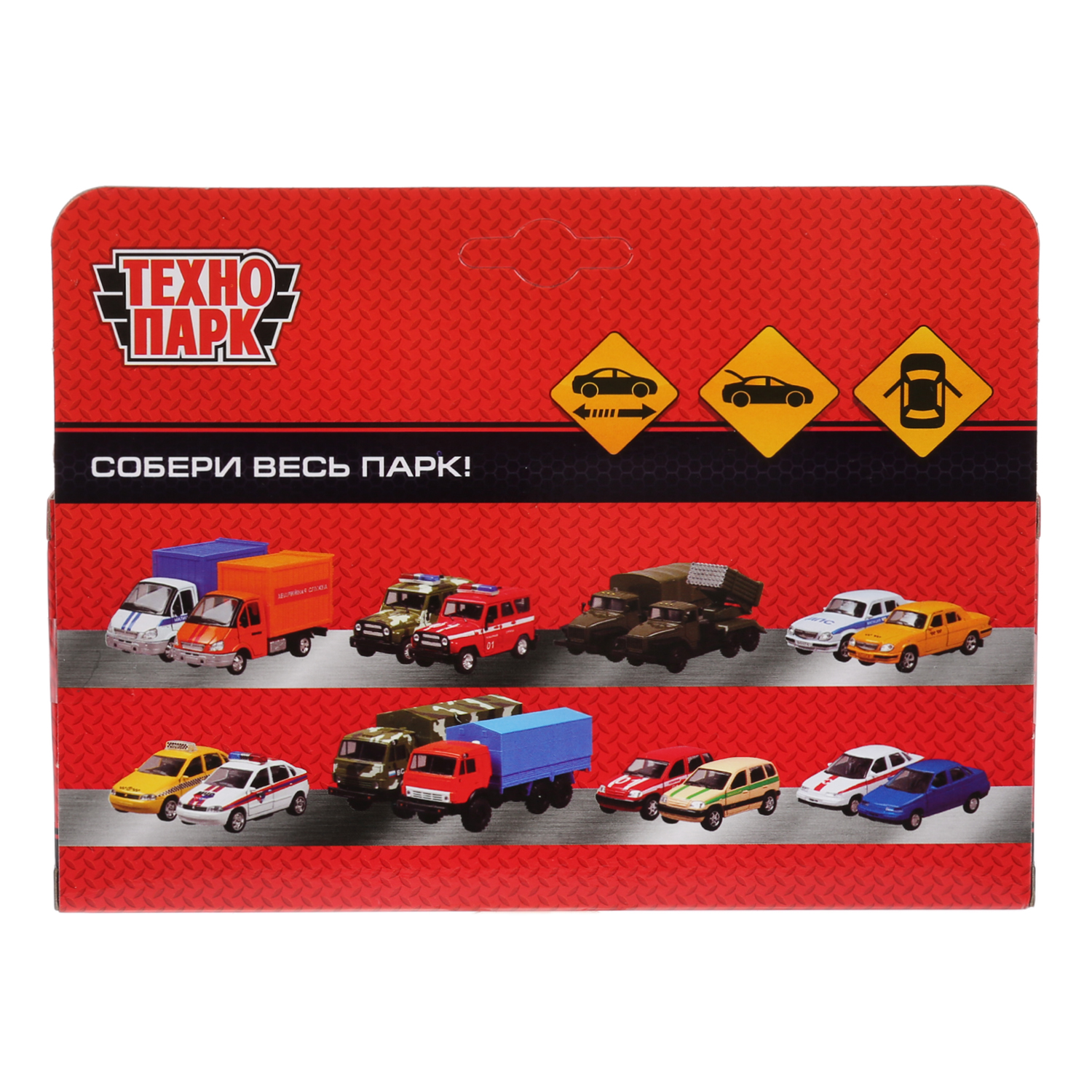 Автомобиль Технопарк Skoda OCTAVIA 268480 - фото 3