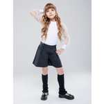 Шорты Кит и Лео