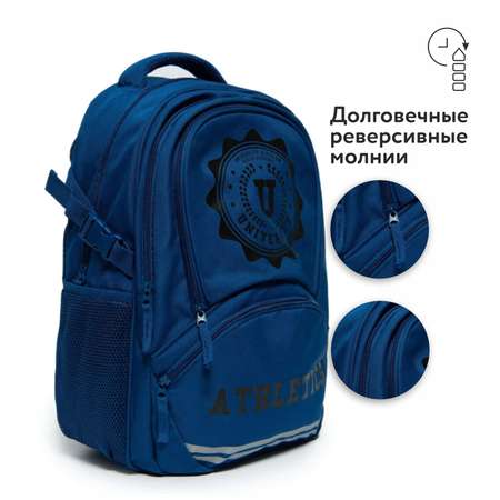 Рюкзак Erhaft Boys