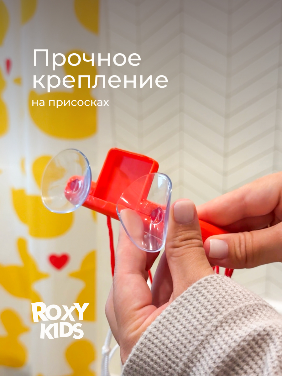 Игрушка ROXY-KIDS - фото 4