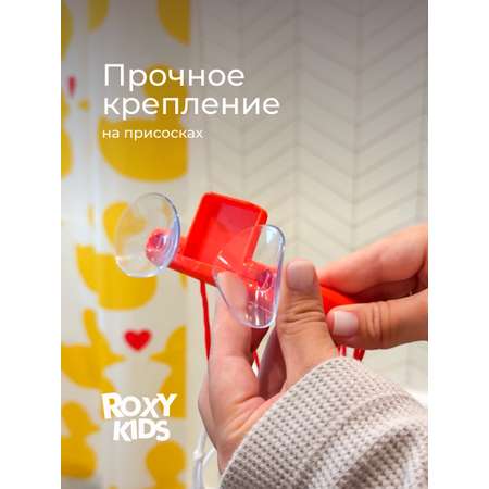 Игрушка ROXY-KIDS