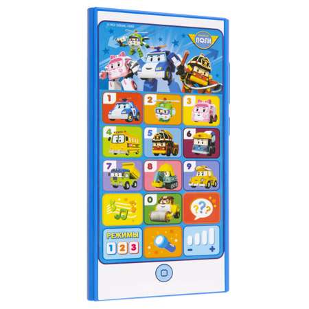 Игрушка Robocar Poli телефон