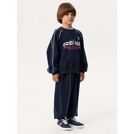 Спортивный костюм OZITI KIDS