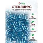 Набор для творчества Astra Craft бисер стеклярус 5мм 15г