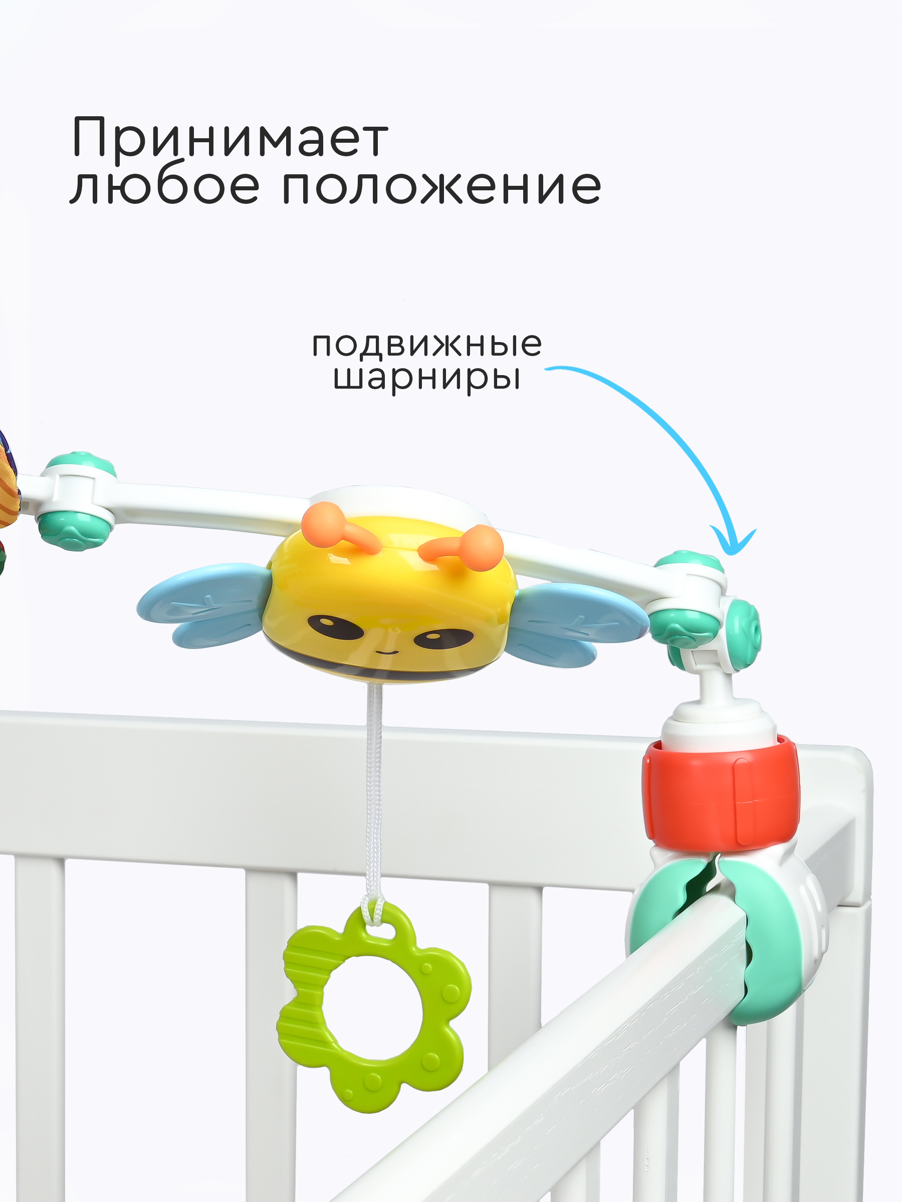 Подвеска Tomix Bee - фото 5