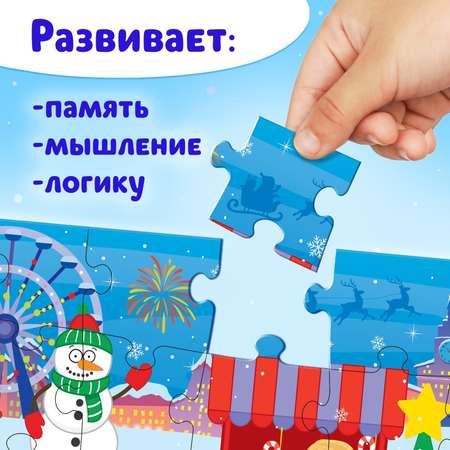 Пазл Синий трактор классический