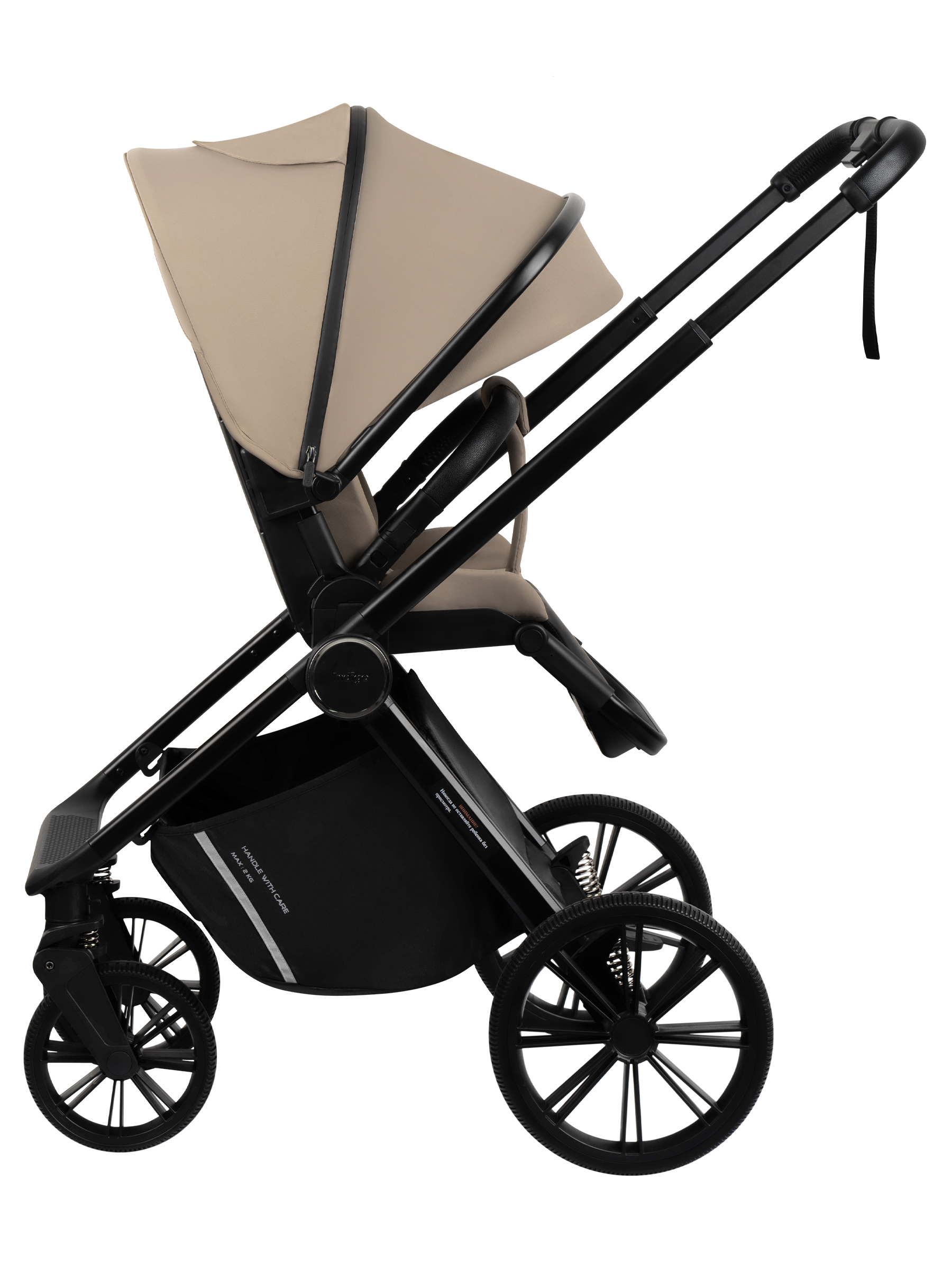 Коляска 3в1 Indigo Sting бежевый - фото 18