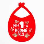 Нагрудник Крошка Я текстиль