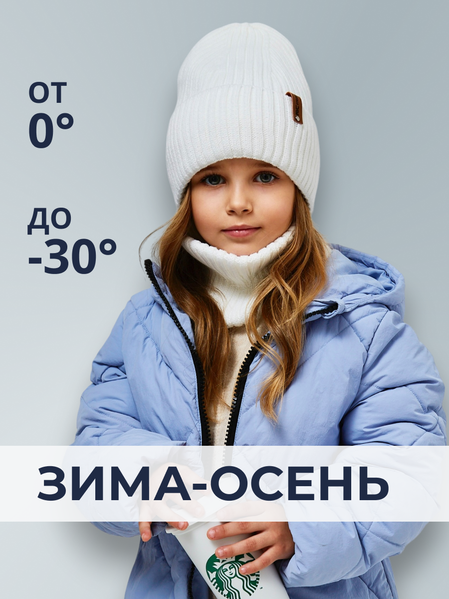 Шапка и снуд NYCkids NYC-H-53-poloski-whiteG - фото 5