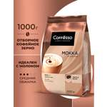 Кофе в зернах Coffesso Mokko