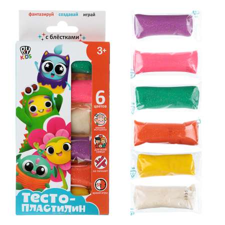 Пластилин BY 6 цв.