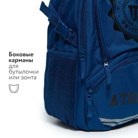 Рюкзак Erhaft Boys