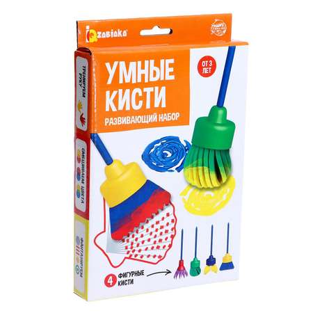 Набор для рисования IQ-ZABIAKA Умные кисти