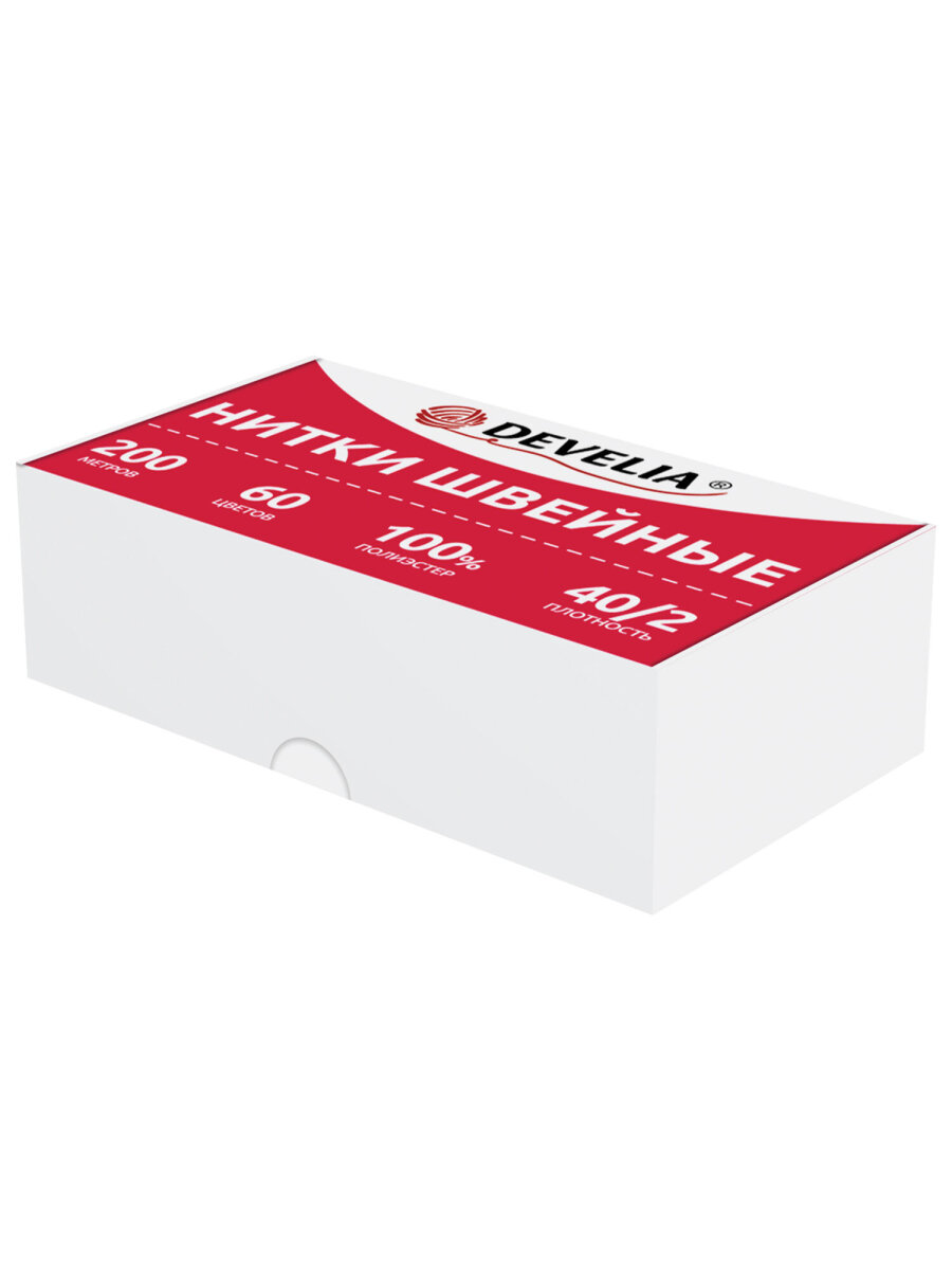 Нитки для шитья Develia армированные 40/2 200 м швейный набор 60 цветов - фото 2