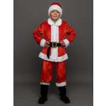 Костюм пуговка