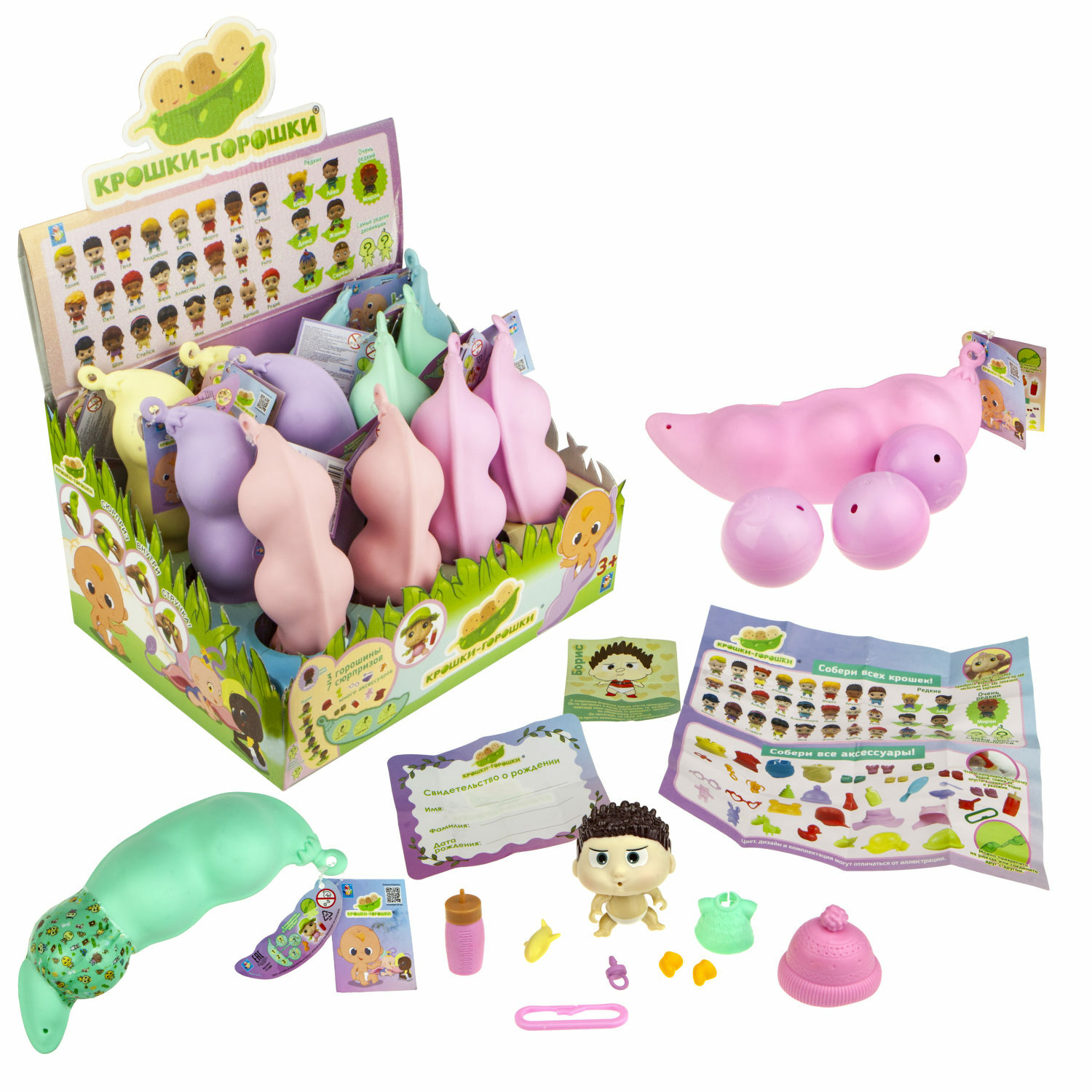 Кукла мини 1TOY Т17486-3 - фото 2