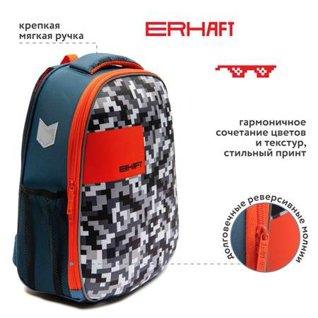 Ранец Erhaft Пикси