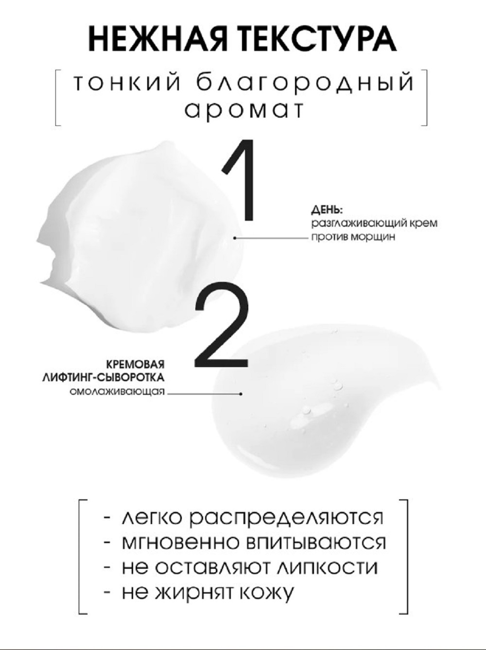 Набор средств SHARY подарочный набор PINK Y’s 80 мл - фото 5