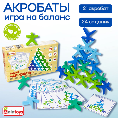 Игрушка Alatoys Акробаты в ассортименте