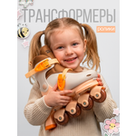 Роликовые коньки Saimaa XS 27-30