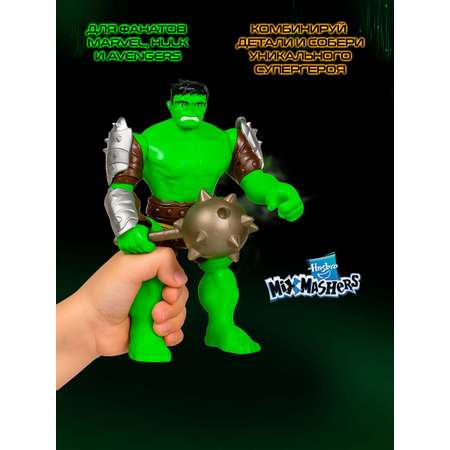 Фигурка Hasbro Делюкс MixMashers Hulk