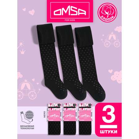 Колготки 3 пары Omsa