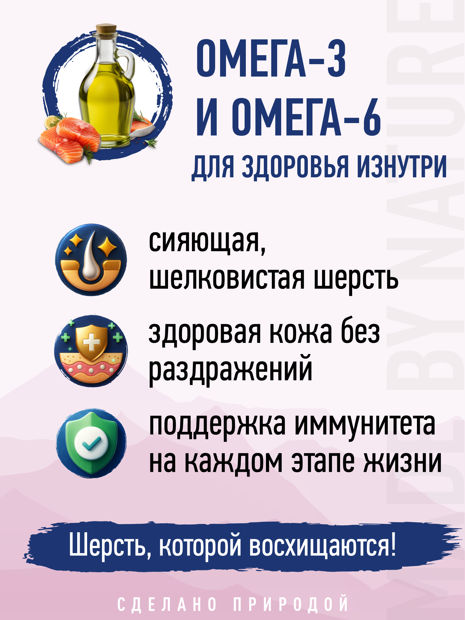 Корм для собак и щенков мелких сухой Prime WILD беззерновой на утке с олениной 500г - фото 7
