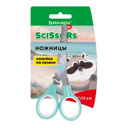 Ножницы безопасные Brauberg