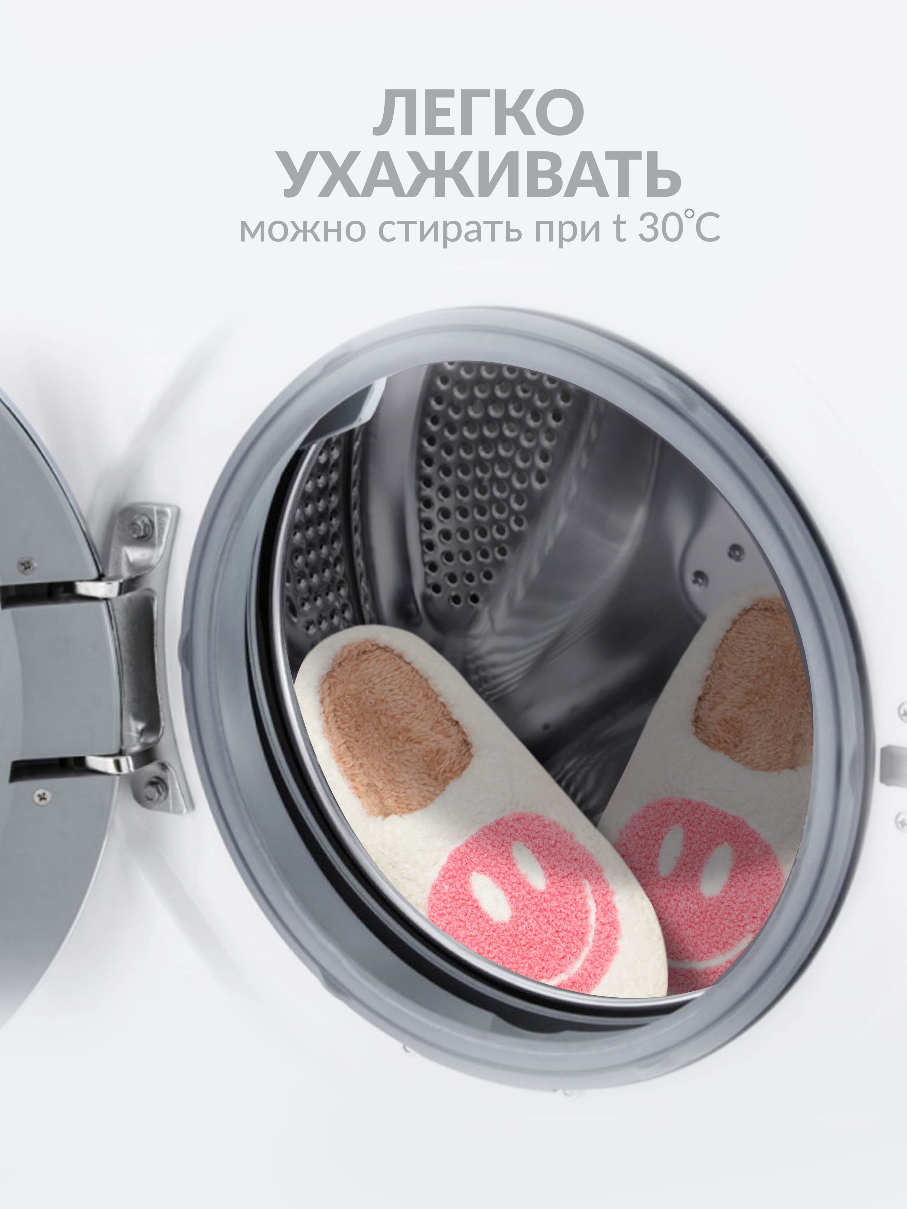 Тапочки Glamuriki 51-0087/5/62 - фото 3