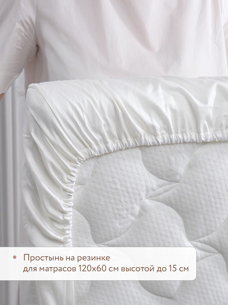 Комплект постельного белья Perina Teddy Sateen Collection детский 6 предм. - фото 5