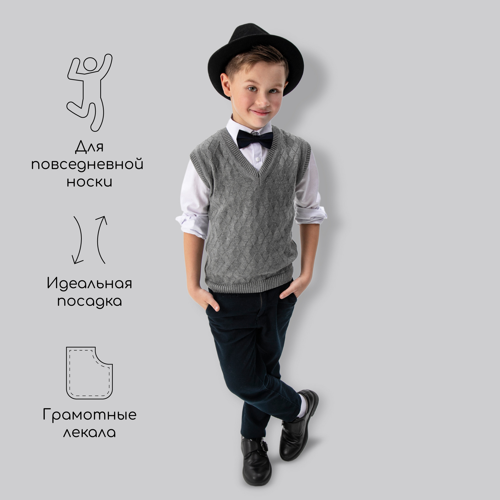 Жилет Amarobaby AB-OD21-PLS1001/11 - фото 3