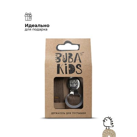 Клипса для пустышки BUBA KIDS