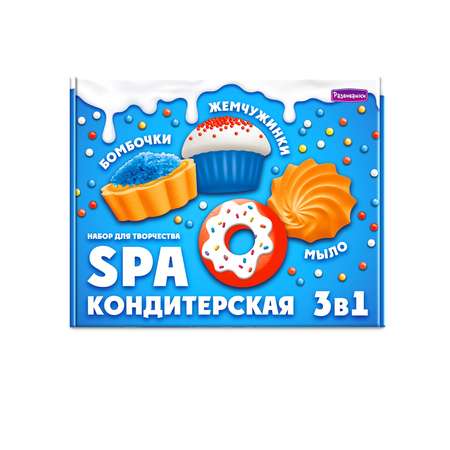 Набор Развивашки Кондитерская SPA