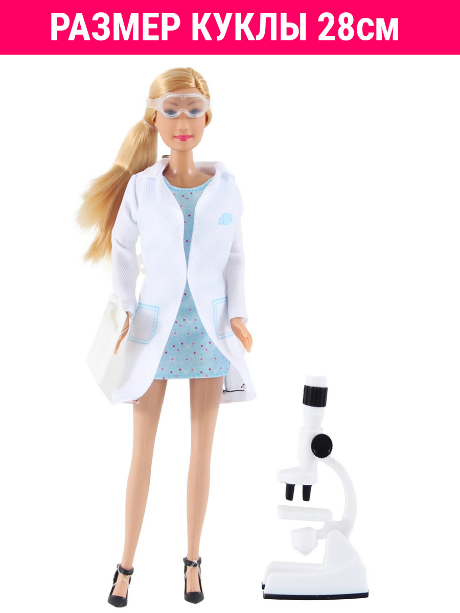 Кукла модельная Defa Lucy Доктор в ассортименте 8465* - фото 4