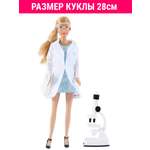Кукла модельная Defa Lucy Доктор врач лаборатория высота 28 см в ассортименте