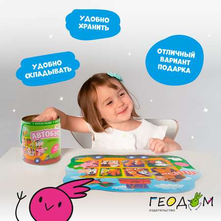 Пазл ГЕОДОМ