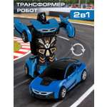 Фигурка AUTODRIVE Робот трансформер Машинка