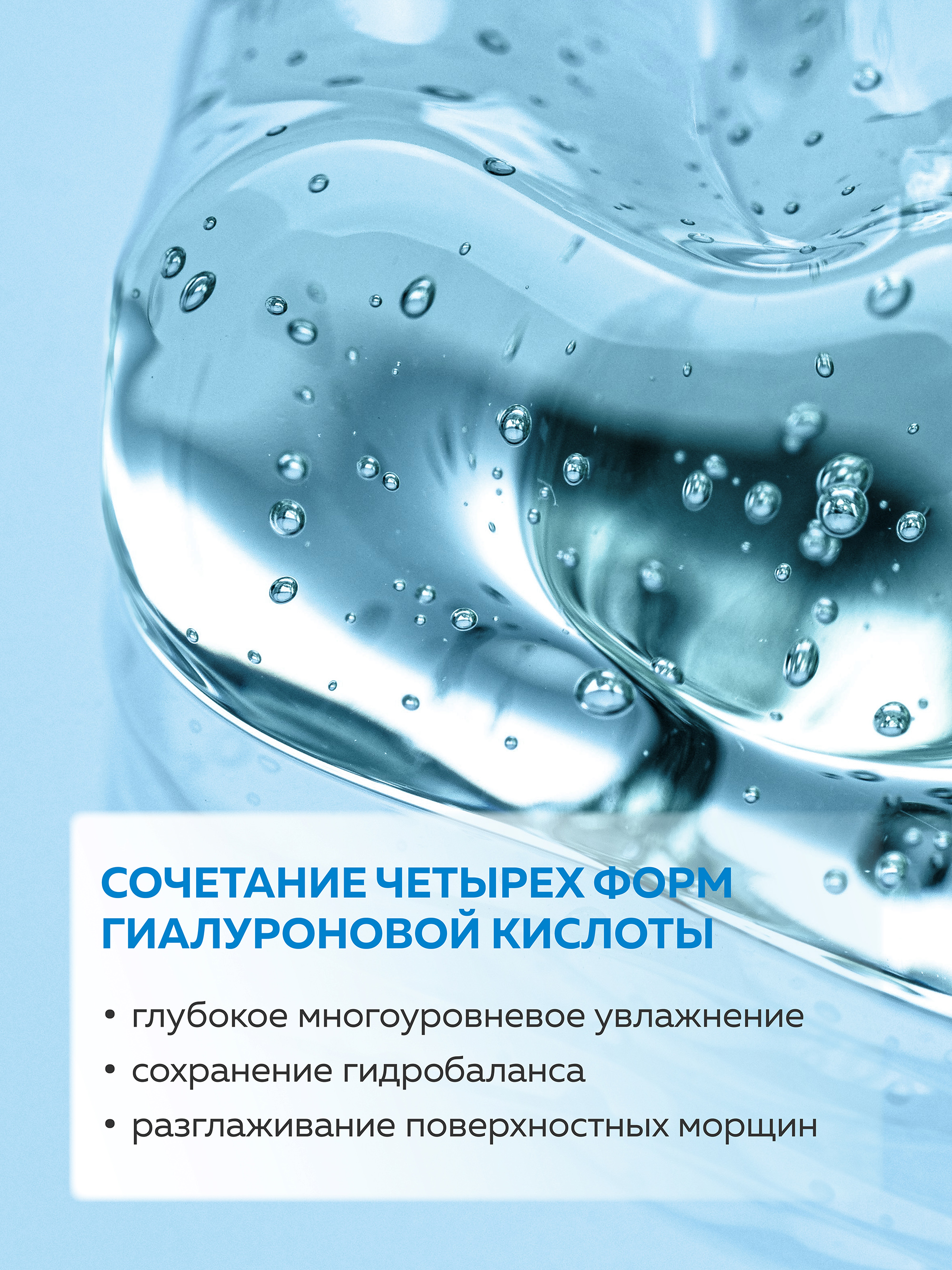 Сыворотка Green Mama 30 мл 1 шт. - фото 3