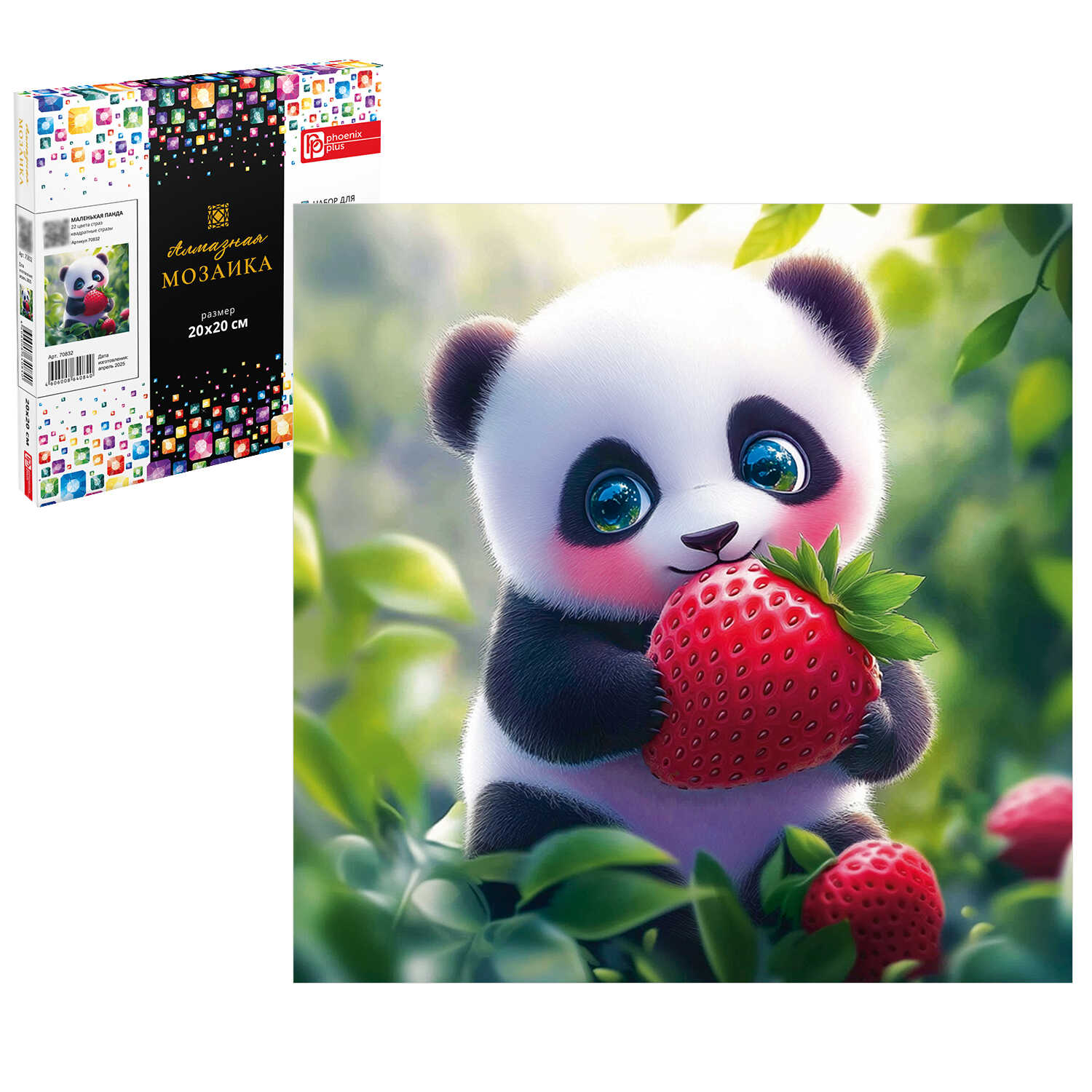 Алмазная мозаика Феникс + Панда - фото 1