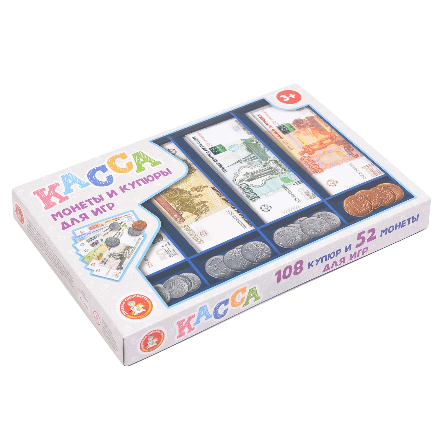 Настольная игра Десятое королевство Касса - фото 2