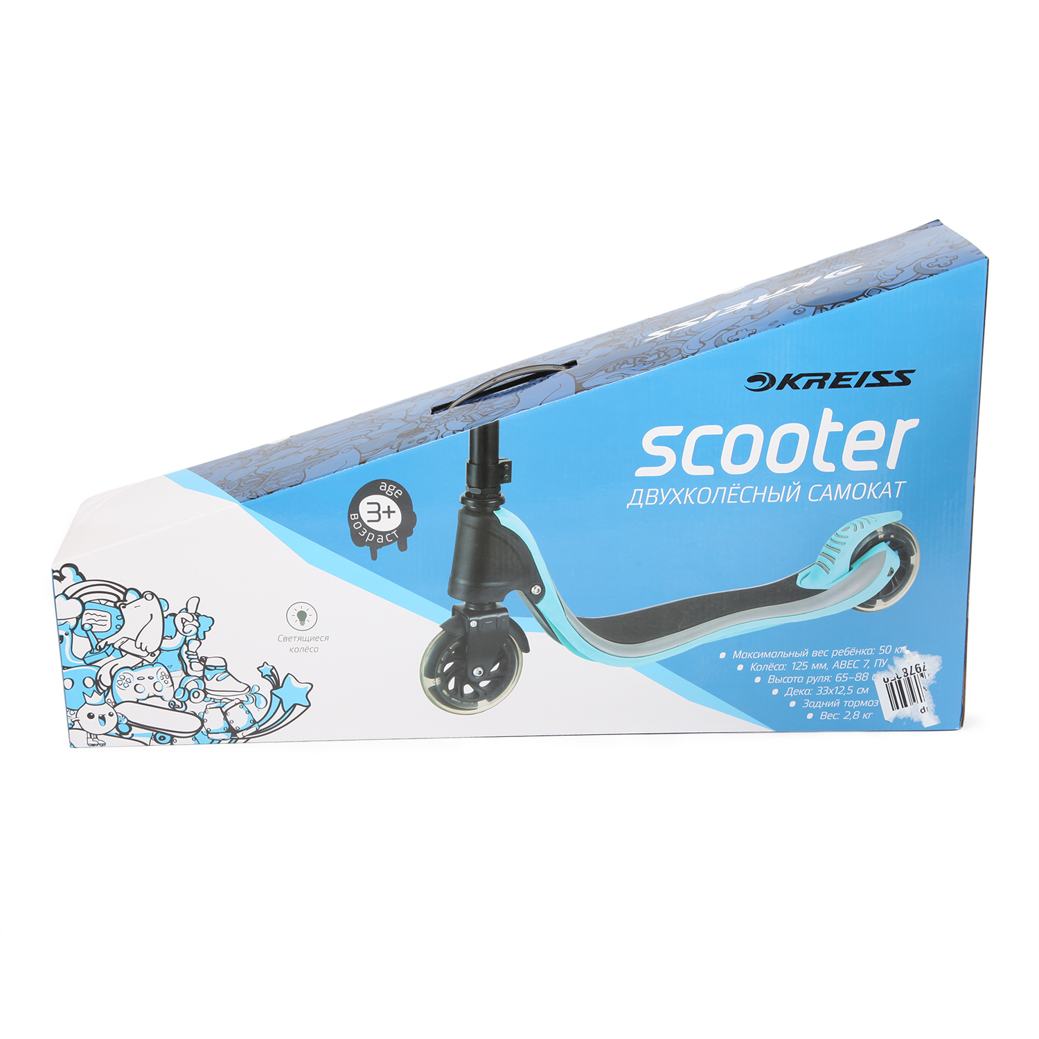 Самокат Kreiss двухколесный - фото 20