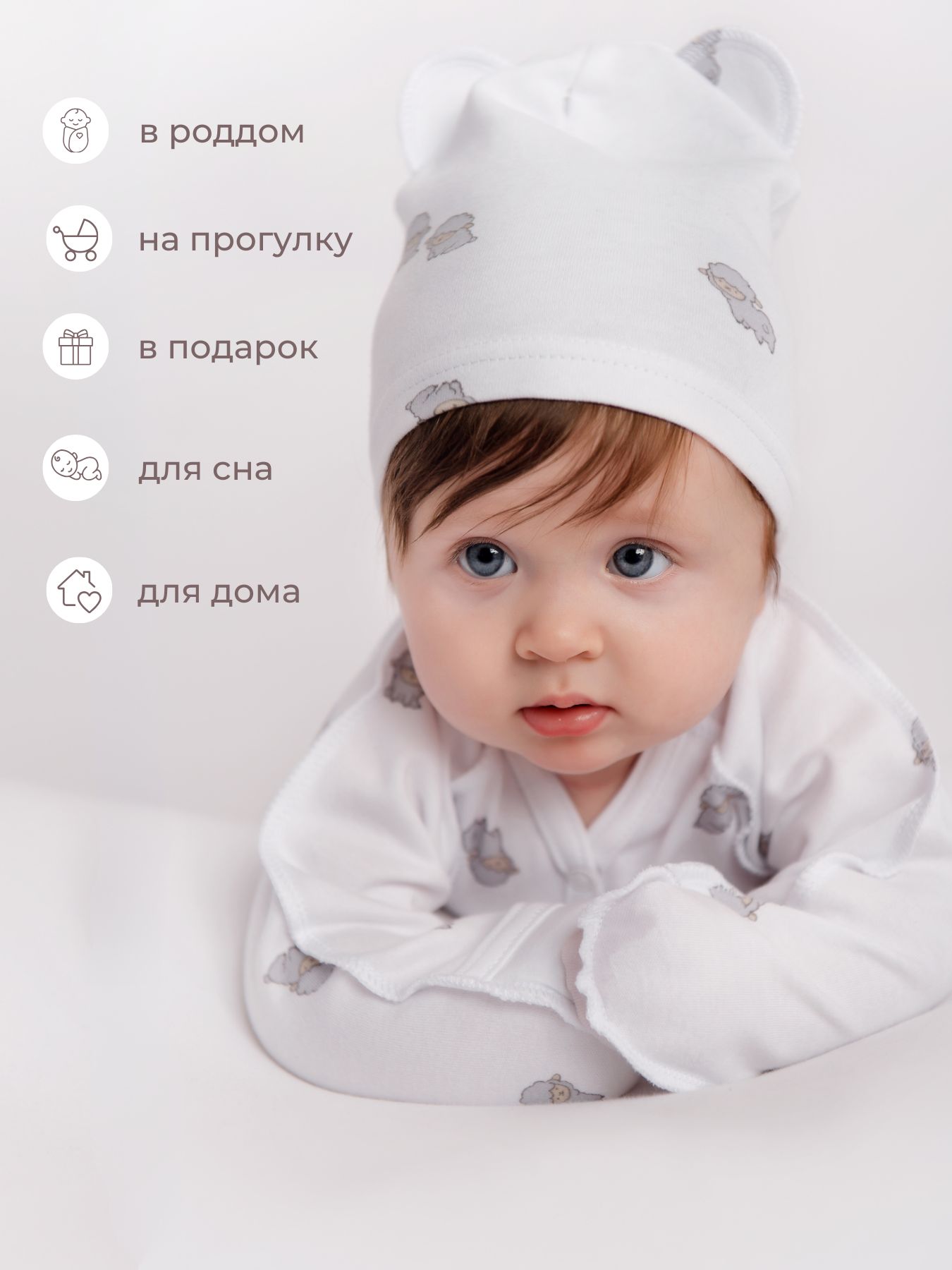 Комплект Наша история 1К-ЯГН - фото 3