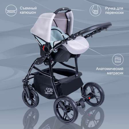 Коляска 3 в 1 Sweet Baby