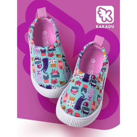 Слипоны KAKADU