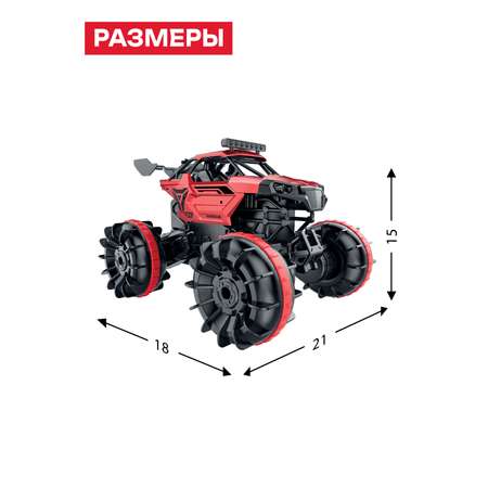 Автомобиль РУ CROSSBOT