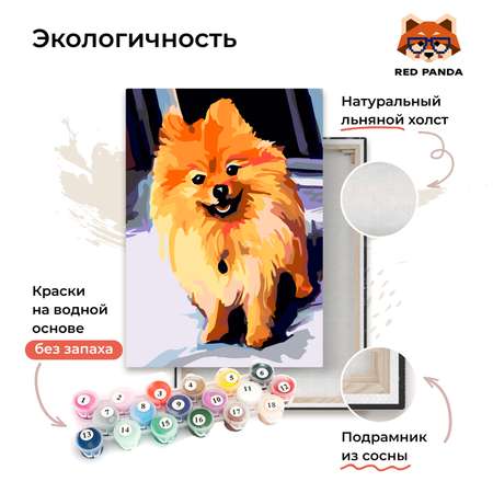 Картина по номерам Red Panda