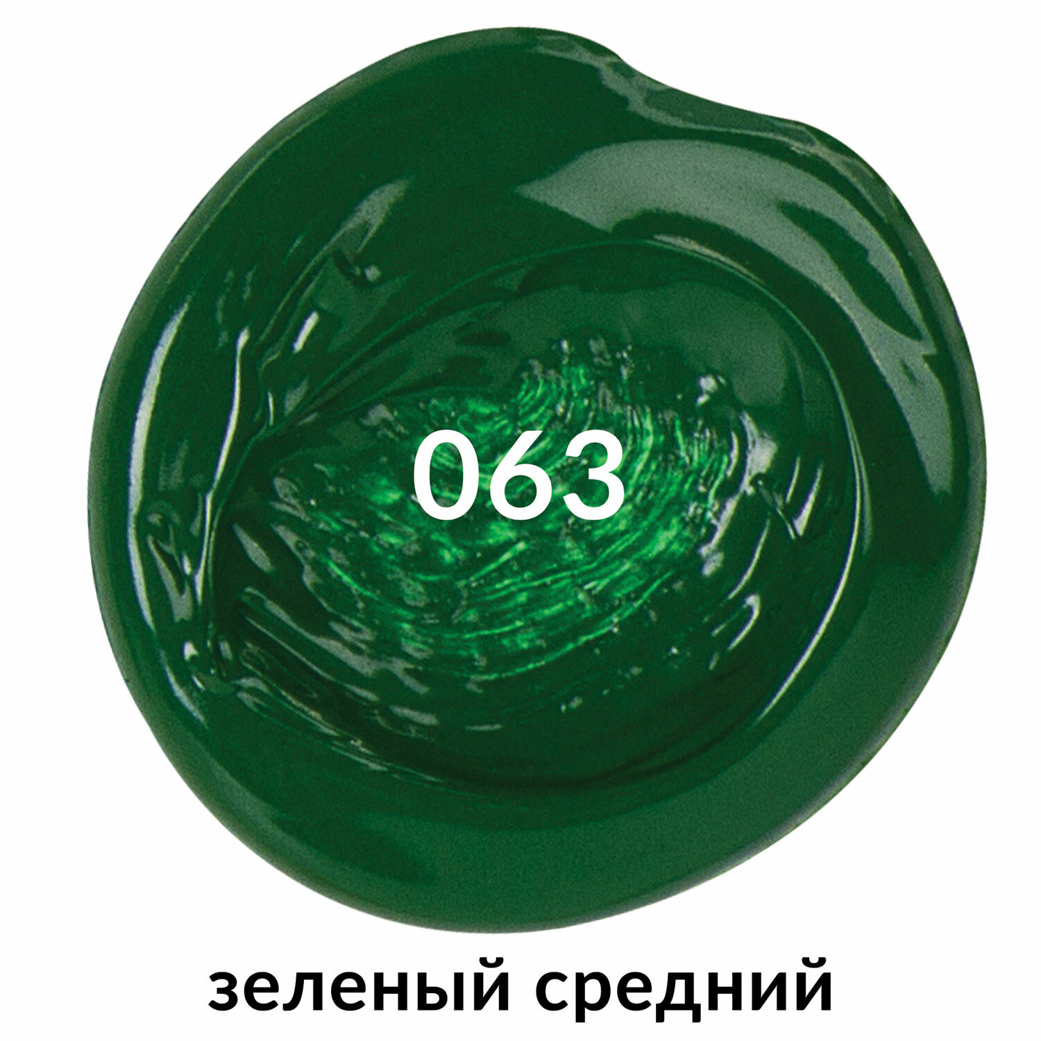 Краски акриловые Brauberg - фото 4